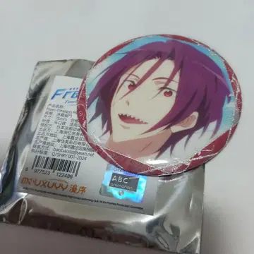 Free! 린 마그넷 캔뱃지 75mm