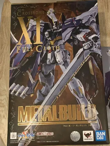 메탈빌드 크로스본 건담 x1 풀 크로스 metalbuild