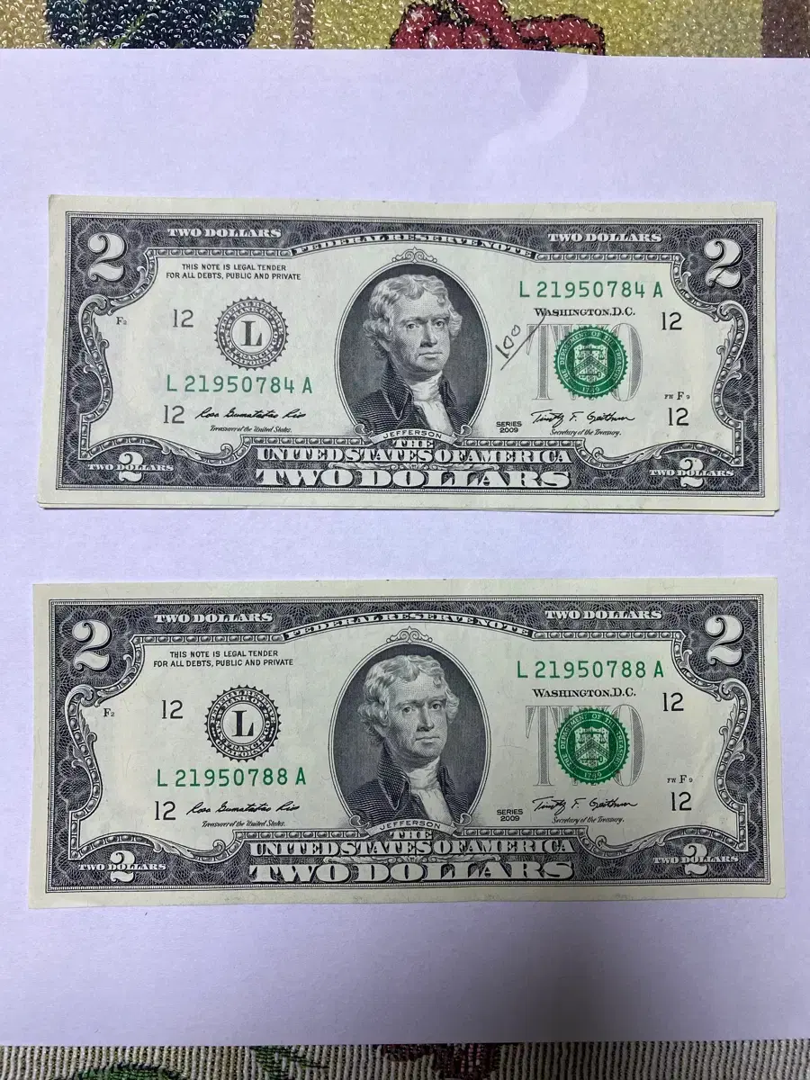 달러팝니다 | 브랜드 중고거래 플랫폼, 번개장터