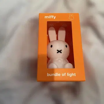 miffy bundle of light 토끼 모양 라이트