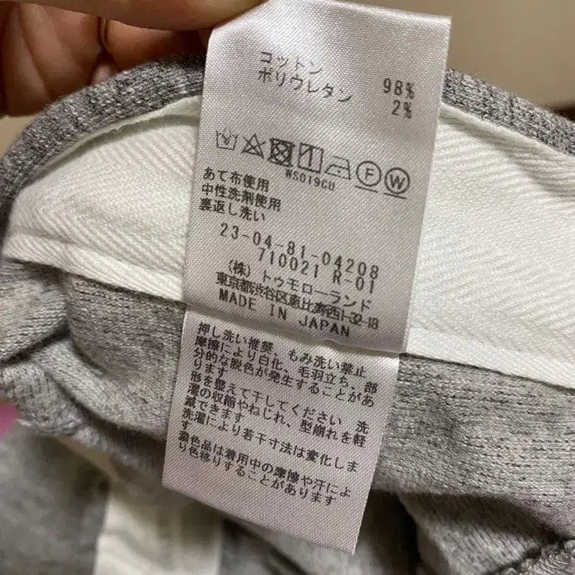 7번째 상품 이미지