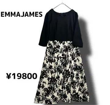 EMMAJAMES 7부 소매의 고급스러운 원피스