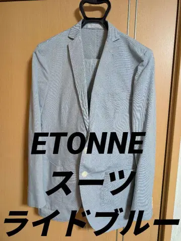 에톤 수트 셋업 BONOMI
