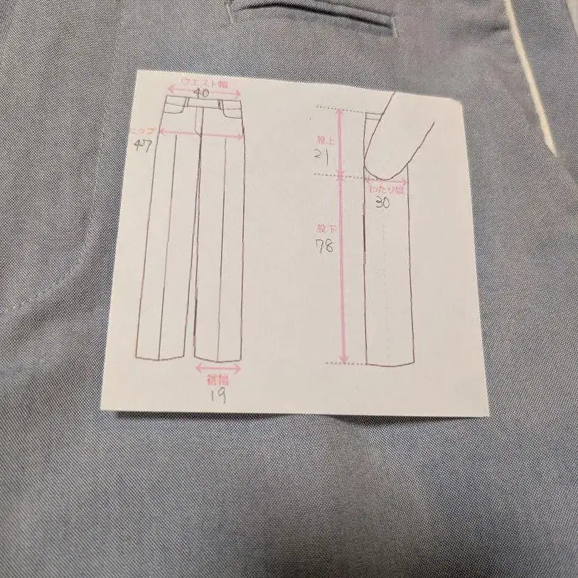 9번째 상품 이미지