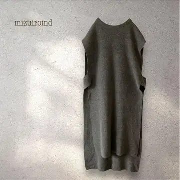 미즈이로 인드 mizuiroind 울 롱 니트 베스트