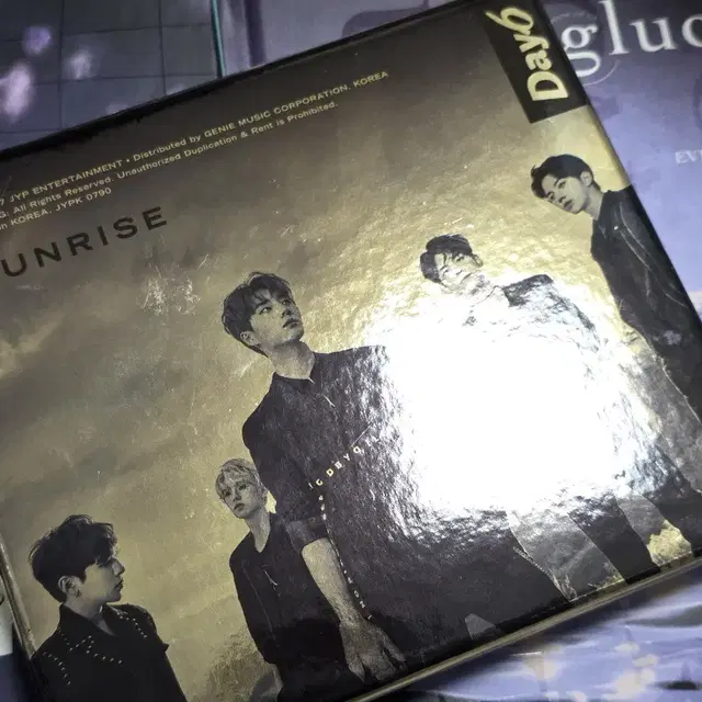 데이식스 선라이즈 앨범