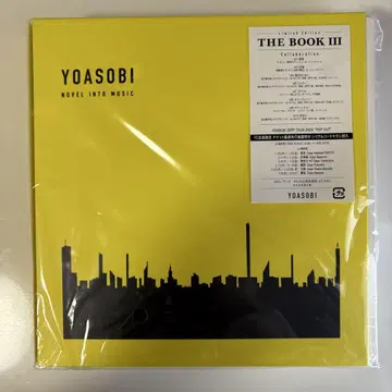 THE BOOK 3 / YOASOBI