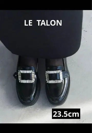 LE TALON 비쥬 버클 로퍼 블랙 루탈론