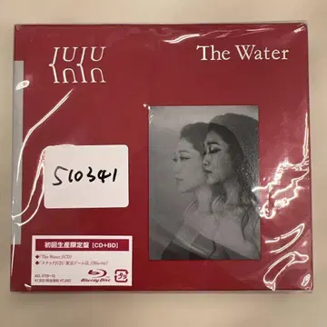 510341 JUJU The Water 초회 생산 한정판 CD+BD