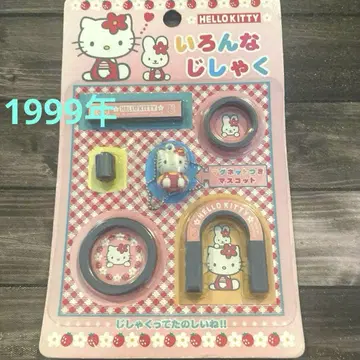 헤이세이 레트로 1999년산 HELLO KITTY 여러 가지 자석