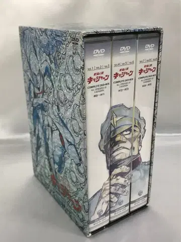 신조인간 캐샤런 COMPLETE DVD-BOX
