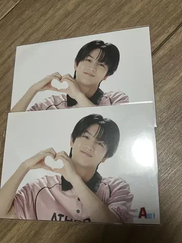 초특급 하루 브로마이드