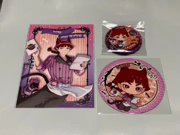 마계의 왕자! 이루마 군 아모카페 오페라 세트