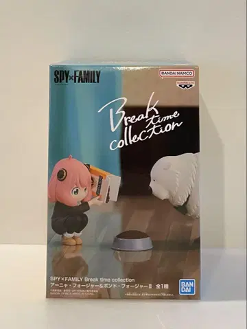 스파이 패밀리 Break time collection 피규어