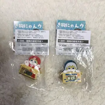 모프 샌드 바다 생물냥 문어 상어
