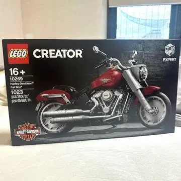 LEGO Creator10269 Harley-Davidson FatBoy