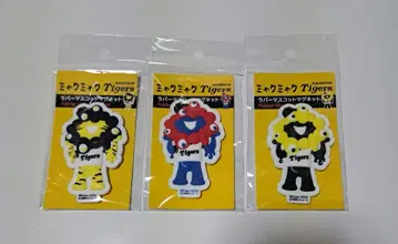 미야쿠미야쿠 한신 타이거즈 러버 마스코트 마그넷 3개 세트 만박