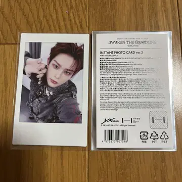 앤팀 폴라로이드 하루아 인스턴트 사진 ver.2