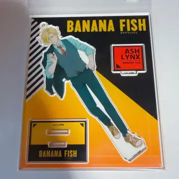 BANANAFISH 애쉬 링크스 아크릴 스탠드