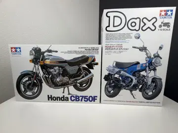 Honda CB750F 1/12 & DaxHONDA125 1/12