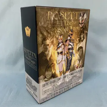 가면천사 로제타 완전판 DVD-BOX