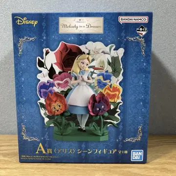 디즈니 1등 복권 A상 이상한 나라의 앨리스 장면 피규어