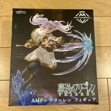 AMP+ 장송의 프리렌 피규어