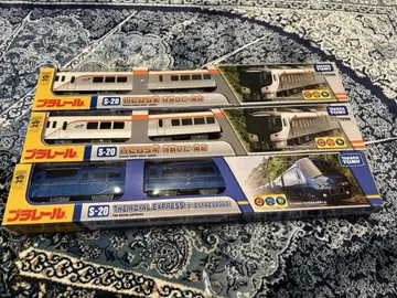 프라레일 S-20 HC85 더 로열 익스프레스 세트