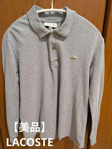 LACOSTE 슬림핏 피케 셔츠 긴팔