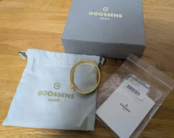 [ IENA ] GOOSSENS PARIS BRACELET BOUCLE
