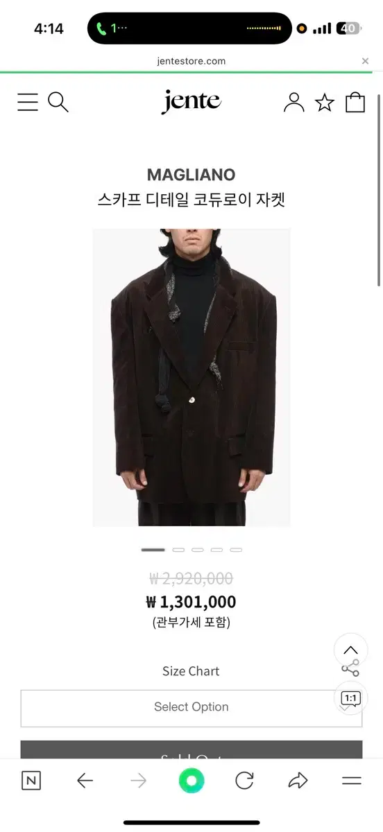 Mariano Corduroy Scarf Detail Jacket Size L