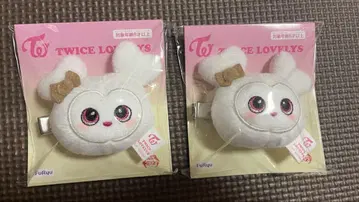 TWICE LOVELY 봉제 인형 헤어핀 다현 2개 세트