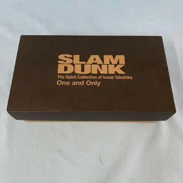 서태웅 [ SLAM DUNK -슬램덩크- ] One and Only