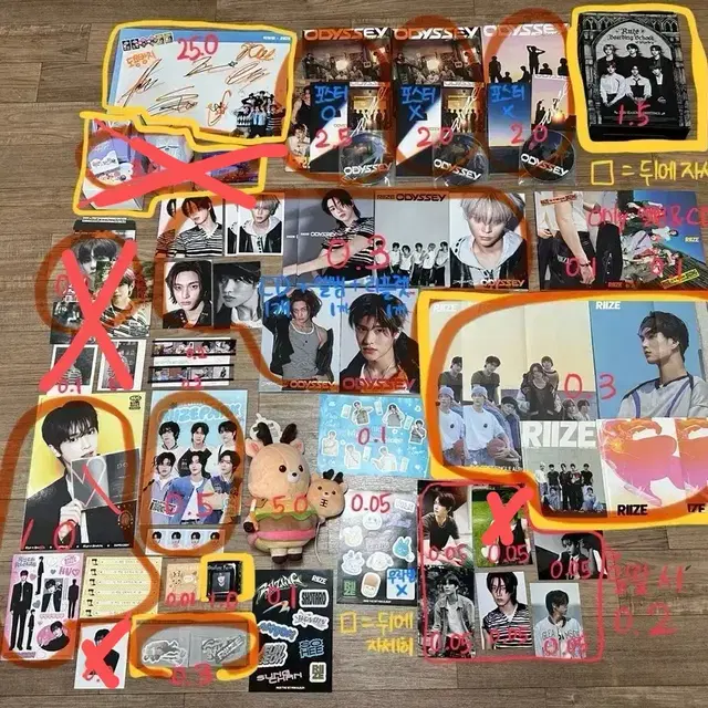 라이즈 싸인, 앨범, 인형, 굿즈, 스티커, 폴라로이드, 필름 판매
