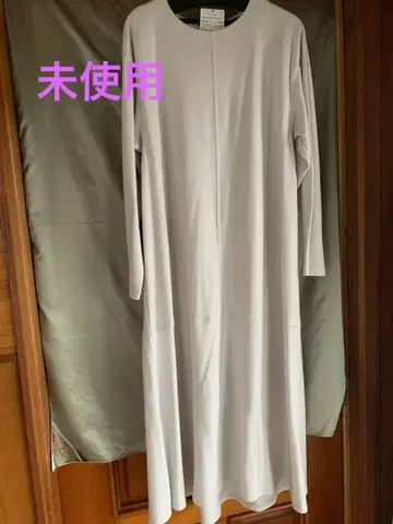 로트레아몽 긴팔 롱 원피스 사이즈 1