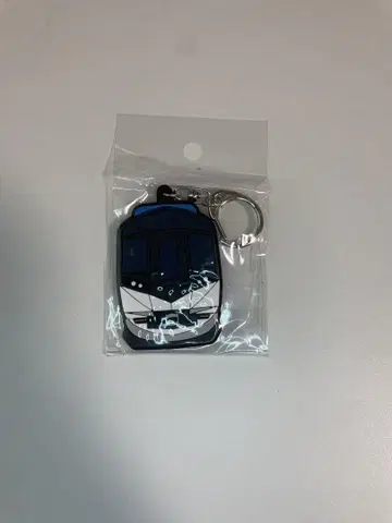 기차 디자인 키링과 펜 세트