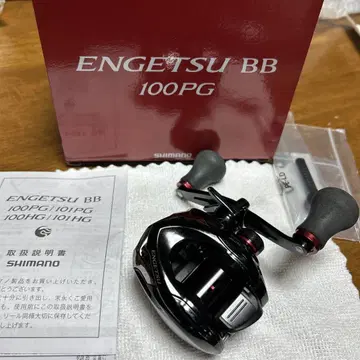 SHIMANO ENGETSU BB 100PG 베이트 낚시릴