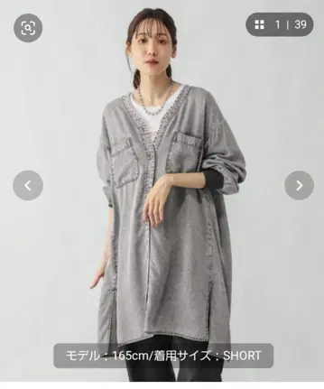 글로벌 워크 튜닉 원피스