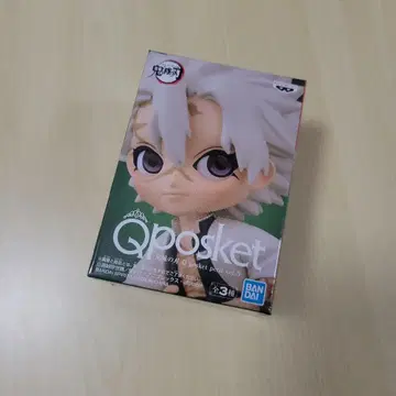 귀멸의 칼날 피규어 Qposket petit