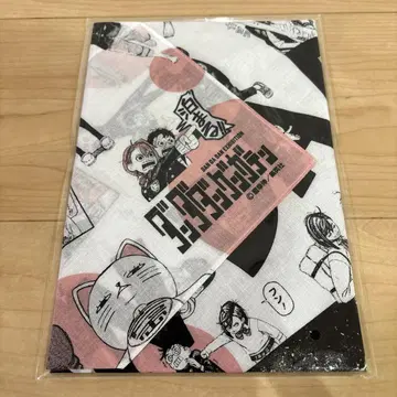 단단단 원화전 손수건 A