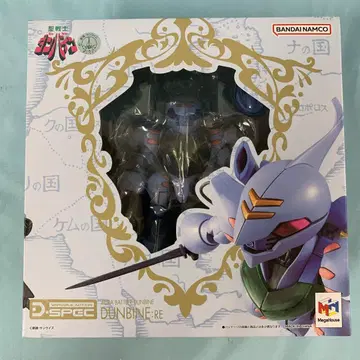 가변 액션 D-SPEC 던바인 : RE [성전사 던바인]