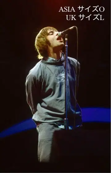 UMBRO ICONIC Drill Top Liam Gallagher L
