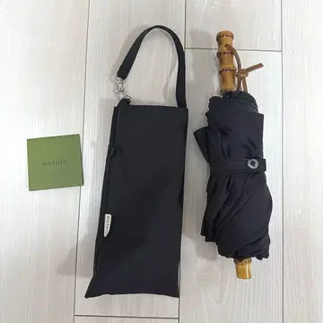 untule레 3단 EASY 접이식 양산(55cm) 카카오 블랙