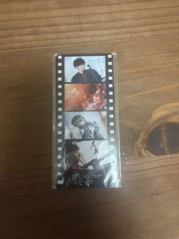 부드러운 스피츠 영화 필름풍 책갈피