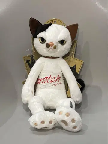 스크래치 고양이 밀크 L 봉제 인형 요네다 타미호