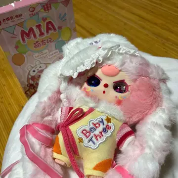 baby three 핑크 토끼