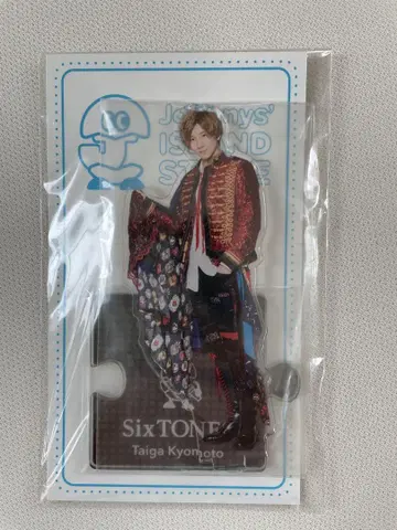 SixTONES 쿄모토 타이가 아크릴 스탠드