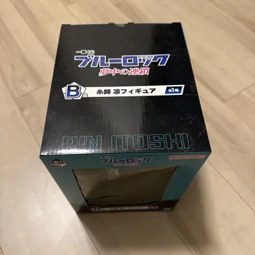BLUE LOCK 이토시 린 피규어