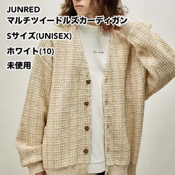 JUNRED 멀티 트위드 가디건 S 사이즈 화이트(10) 미사용