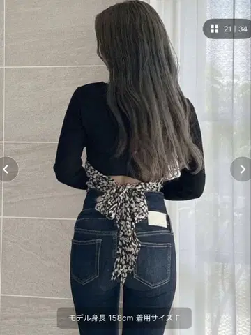 GYDA 레오파드 BACK 리본 테레 콜론 T